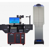 银翔RXC-A1人员基础信息一体化采集平台标配版