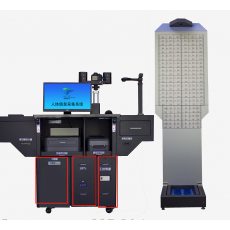 银翔RXC-A1人员基础信息一体化采集平台标配版